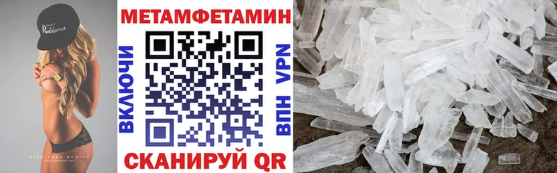 shop наркотические препараты omg зеркало Коркино купить наркотик Амфетамин 98%