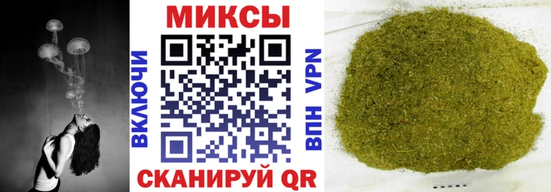 наркошоп  Коркино  маркетплейс как зайти  Бутират Butirat 