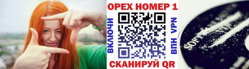 darknet телеграм  наркота  Коркино  Кокаин FishScale 