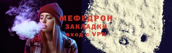 гидропоника Нефтекумск