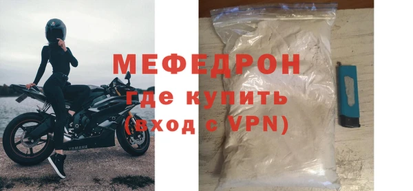 мдпв Бежецк
