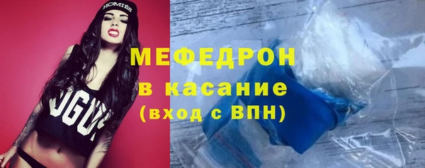 гидропоника Нефтекумск