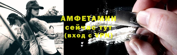 МДМА Нея