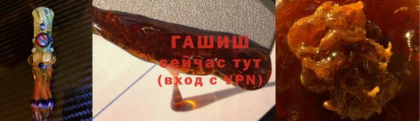 МДМА Нея