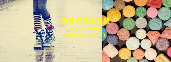 марихуана Новодвинск