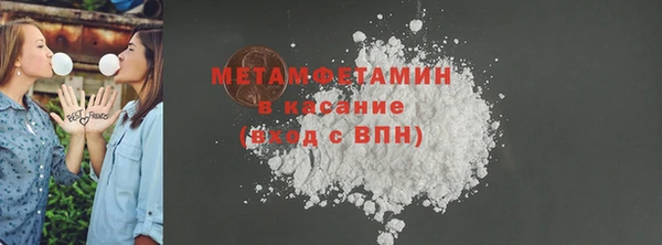 гидропоника Нефтекумск