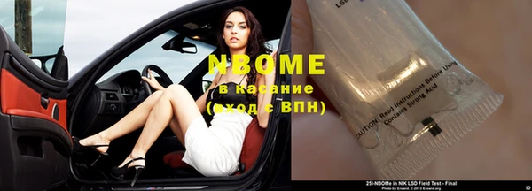 дистиллят марихуана Нефтегорск