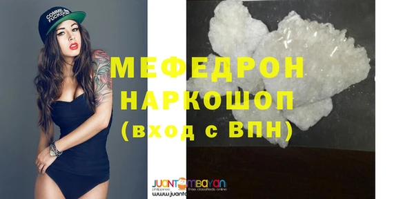 гидропоника Нефтекумск