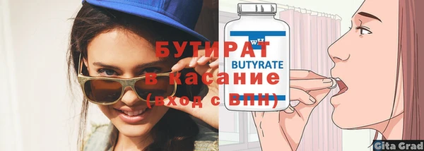 МДМА Нея