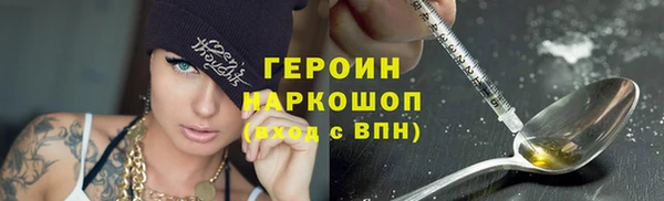 МДМА Нея