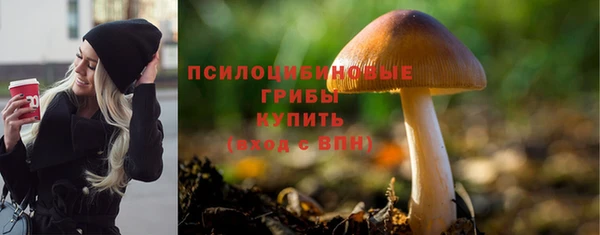 дистиллят марихуана Нефтегорск
