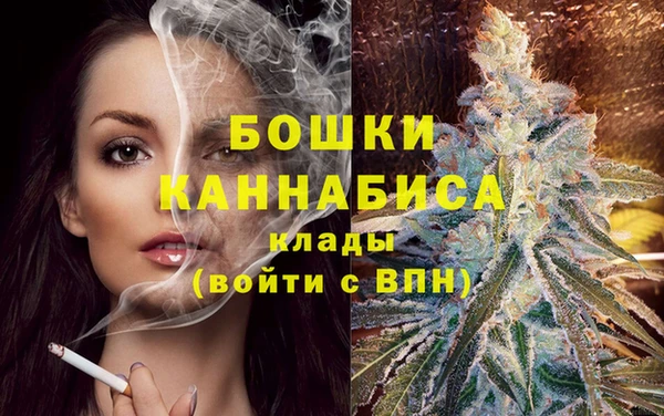 дистиллят марихуана Нефтегорск