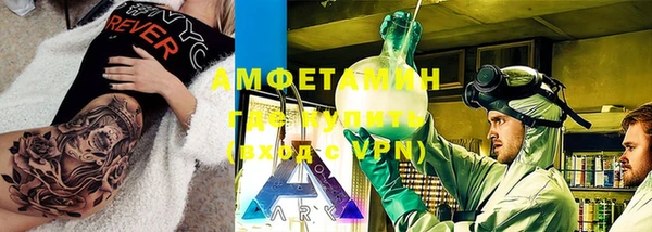 МДМА Нея