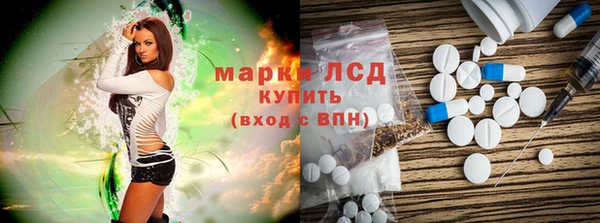 гидропоника Нефтекумск