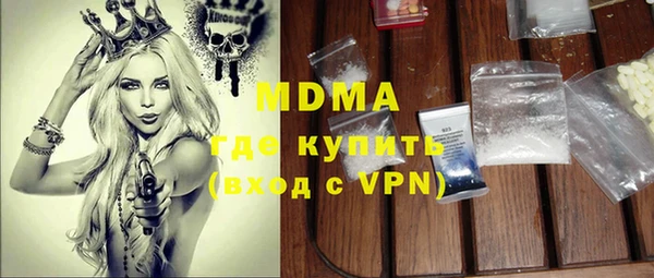 гидропоника Нефтекумск