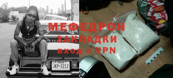 дистиллят марихуана Нефтегорск