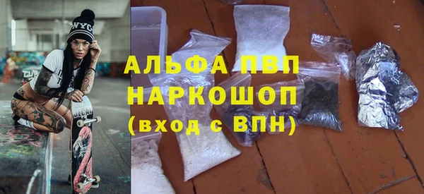 МДМА Нея