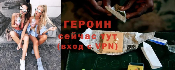 дистиллят марихуана Нефтегорск