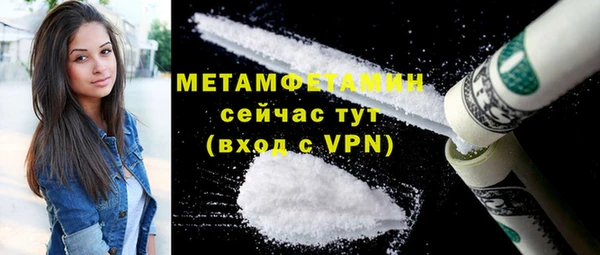 дистиллят марихуана Нефтегорск