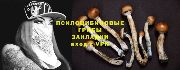 МДМА Нея