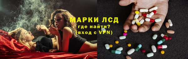 МДМА Нея