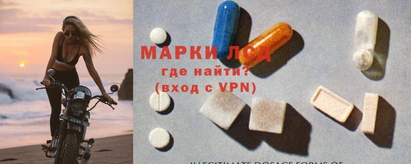 гидропоника Нефтекумск