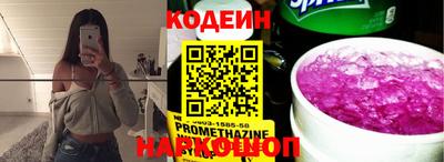 MDMA Premium VHQ Гусь-Хрустальный