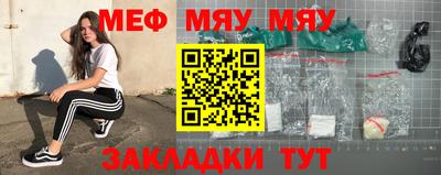 прущая мука Гусев