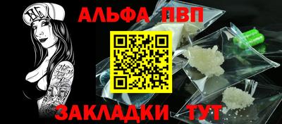 кокаин премиум Гусиноозёрск