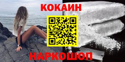 прущая мука Гусев