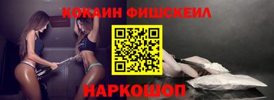 MDMA Premium VHQ Гусь-Хрустальный