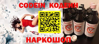 MDMA Premium VHQ Гусь-Хрустальный