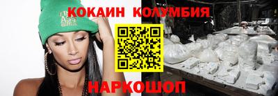 MDMA Premium VHQ Гусь-Хрустальный