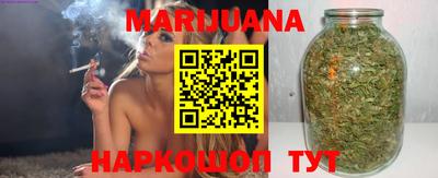 кокаин премиум Гусиноозёрск