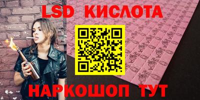 таблы Аргун