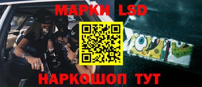 таблы Аргун