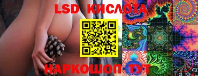 MDMA Premium VHQ Гусь-Хрустальный
