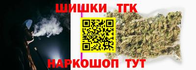 прущая мука Гусев
