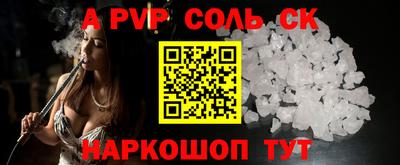 кокаин премиум Гусиноозёрск