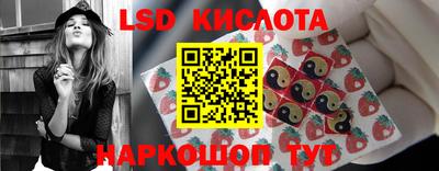 кокаин премиум Гусиноозёрск