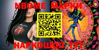 MDMA Premium VHQ Гусь-Хрустальный