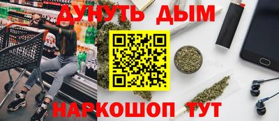 таблы Аргун
