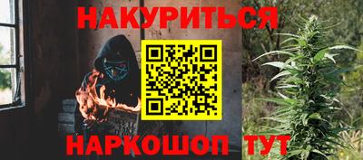 таблы Аргун