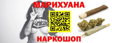 прущая мука Гусев