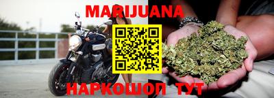 MDMA Premium VHQ Гусь-Хрустальный
