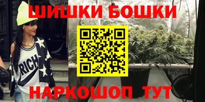 прущая мука Гусев