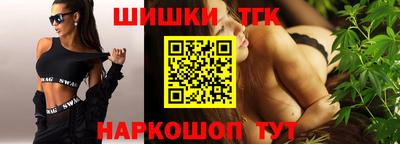 MDMA Premium VHQ Гусь-Хрустальный