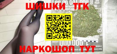 прущая мука Гусев