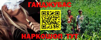 МДПВ Апшеронск