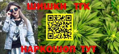 MDMA Premium VHQ Гусь-Хрустальный